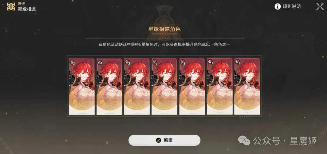 大乐透期号,恺撒酋长推,荐分析,雷火电竞,雷火体育,电竞投注,电竞博彩,电竞赛事,电竞平台,电竞游戏,电竞赔率