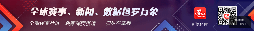 中国,女足大胜新,喀里多尼亚,雷火电竞,雷火体育,电竞投注,电竞博彩,电竞赛事,电竞平台,电竞游戏,电竞赔率