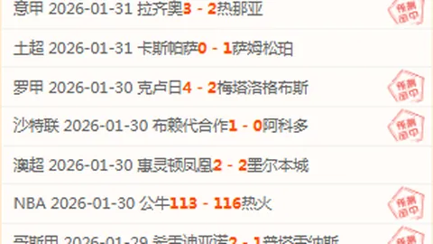 中国女排新任主教练选拔启动——据新华网消息