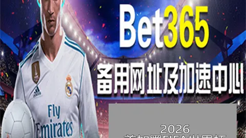 篮球困境：副班长被动处境依旧