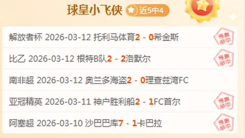 蕾切尔加盟木乃伊4导演谈龙帝之墓正史地位