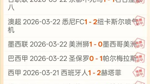 战旗飘飘：《抵抗者》抗日英豪，首次曝光6分钟游戏试玩片段，激情对决引燃视觉盛宴！
