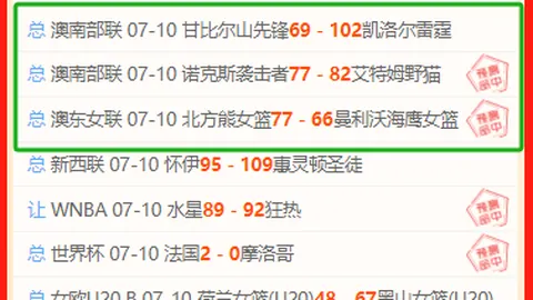 深度解析：孔帕尼全力推荐，恩迪亚耶新赛季中场核心地位待突破